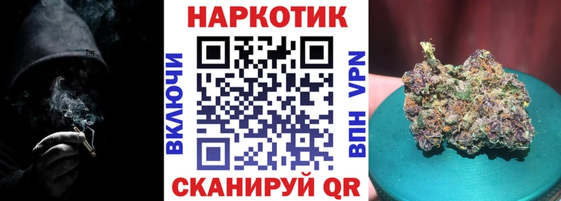 Меф мяу мяу Сарапул