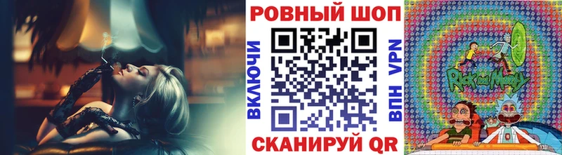 Наркошоп купить Канабис  МЕФ  A PVP  ГАШИШ  COCAIN  Сарапул