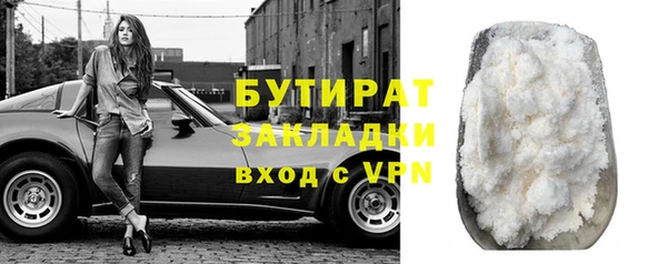 mix Касимов