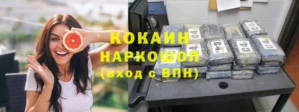 альфа пвп Карпинск
