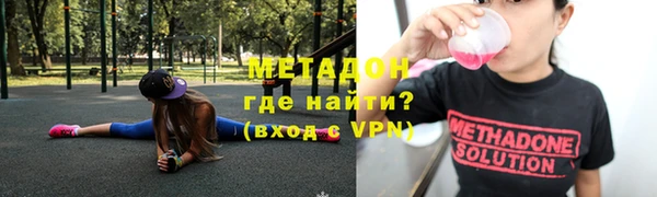 mix Касимов