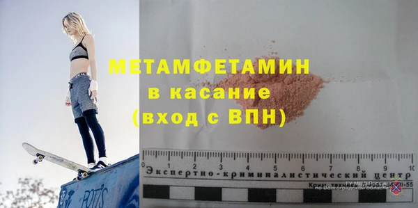 mix Касимов