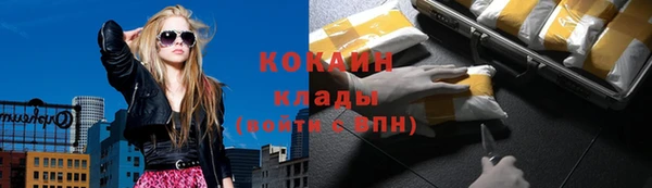 mix Касимов