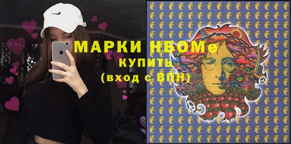 mix Касимов