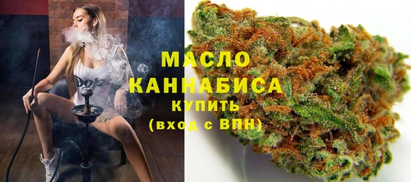 mix Касимов