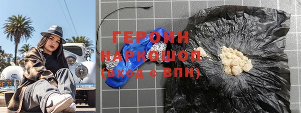 mix Касимов