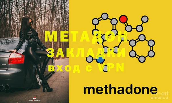 mix Касимов