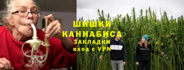 mix Касимов