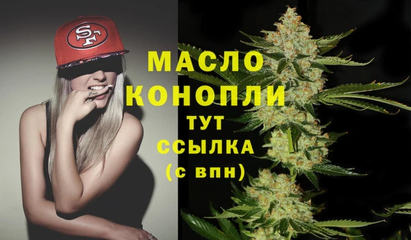 mix Касимов