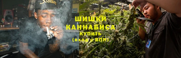 прущий лед Карталы