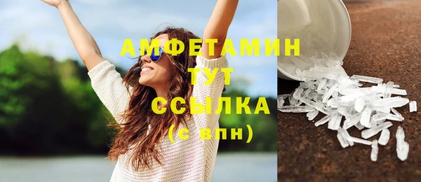 mix Касимов