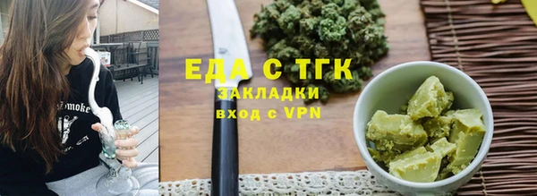 mix Касимов