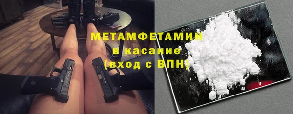 mix Касимов